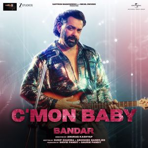 Payal Dev: C'mon Baby