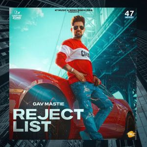 Gav Mastie: Reject List