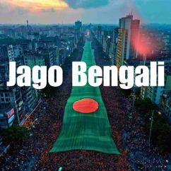 Rafitul Hasan: Jago Bengali Jago Bengali