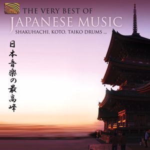Various Artists: The Very Best of Japanese Music