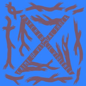 X JAPAN: Kurenai (Intro strings)