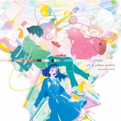 kensuke ushio: The Colors Within (Original Motion Picture Soundtrack)