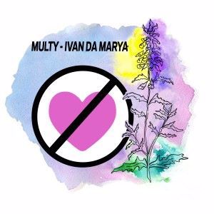 Multy: Igrushka