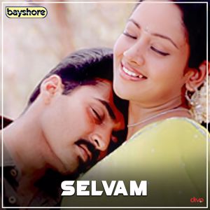 Deva & Agathiyan: Selvam (Original Motion Picture Soundtrack)