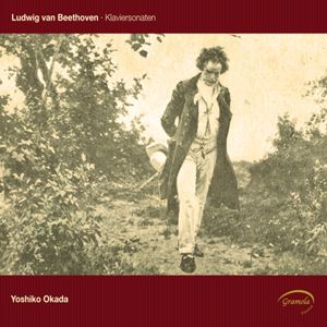 Yoshiko Okada: Beethoven: Klaviersonaten