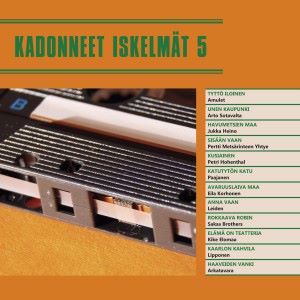 Various Artists: Kadonneet iskelmät 5