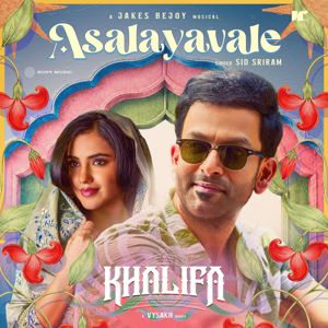 Jakes Bejoy: Asalayavale (From "Khalifa")