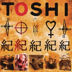Toshi Reagon: Positive Information