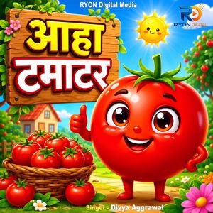 Divya Aggrawal: Aaha Tamatar