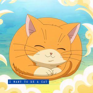 Yunsu: I Want To Be A Cat