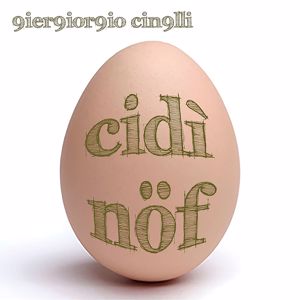 Piergiorgio Cinelli: Milf