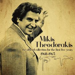 Mikis Theodorakis: Doxa to Theo
