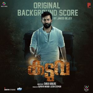 Jakes Bejoy: Kaduva (Original Background Score)