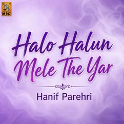 Hanif Parehri: Jesi Ahe Munji Zindagi
