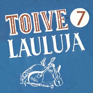 Various Artists: Toivelauluja 7 - 1951