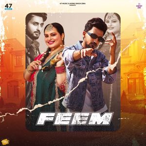 Tippu Sultan, Deepak Dhillon: Feem