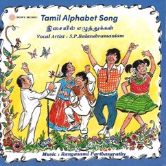 S.P. Balasubrahmanyam: Tamil Alphabet Song