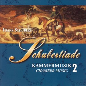 Fritz Kreisler, Sergej Rachmaninov, Quator Pro Arte & Kolisch Quartett: Franz Schubert: Schubertiade - Kammer Musik 2