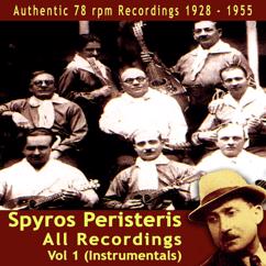 Spyros Peristeris: Galatiano Hasaposerviko(Instrumental)