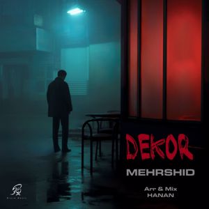 Mehrshid: Dekor