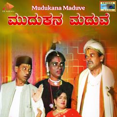 Palavi Nagraj, Ashok Shirahatti & Kumar Chukade: Mudukana Maduve