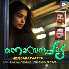 Jafar Illath & Muthu Alukkal: Nombarapaattu