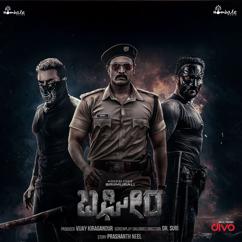 B. Ajaneesh Loknath: Bagheera - Kannada (Original Motion Picture Soundtrack)