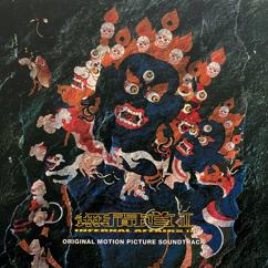 Chan Kwong Wing: Brotherhood