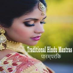 Hindu chants: Kaya Namaha (Dance Mix)