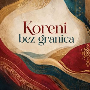 Aca Šišić: Svilen konac