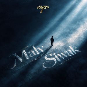 Abdullah Abu Sayem: Maly Siwak (Speed Up)