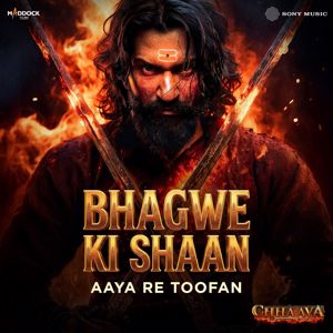 A.R. Rahman & Vaishali Samant: Bhagwe Ki Shaan (Aaya Re Toofaan)