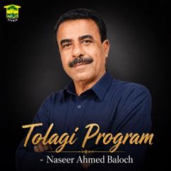 Naseer Ahmed Baloch: Abtken Rah Saran