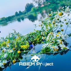 ABIEM Project: Ой люли люли