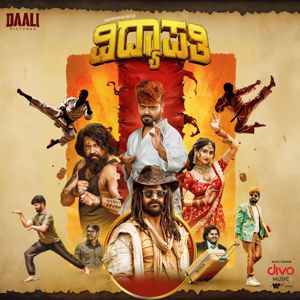 Dossmode & Navaneeth Sham: Vidyapati (Original Motion Picture Soundtrack)