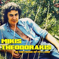 Mikis Theodorakis: Doxa to Theo