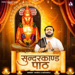 Rasraj Ji Maharaj: Sundarkand Paath