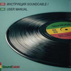 SoundCable: Vibe is SoundCable