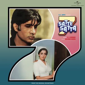 Rahul Dev Burman: Satte Pe Satta (Original Motion Picture Soundtrack / Remastered)