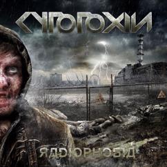 Cytotoxin: Fallout Progeny