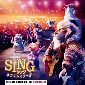 Various Artists: Sing 2 (Original Motion Picture Soundtrack) (Alternate Version)