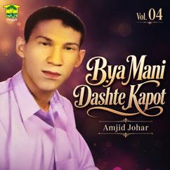 Amjid Johar: Pach Kota Dil