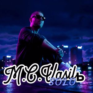 M.C.Vasilь: Позвони мне(соло)