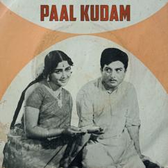 M. S. Viswanathan, Vaali, P. Susheela: Muzhu Nilavin