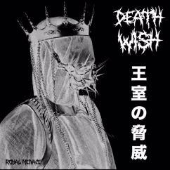 DGRFF: Death Wish
