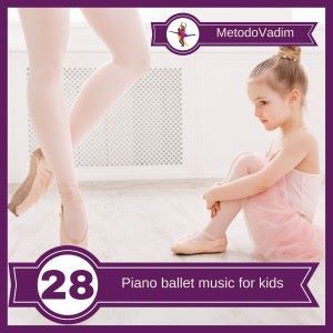 MetodoVadim: Ballet for Kids. Demi Plié.