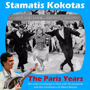 Stamatis Kokotas: The Paris Years