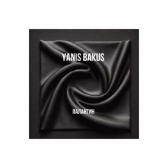 Yanis Bakus: Палантин