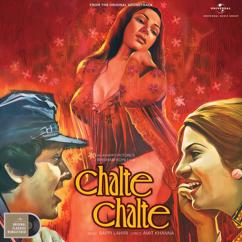 Bappi Lahiri: Chalte Chalte (Original Motion Picture Soundtrack / Remastered)