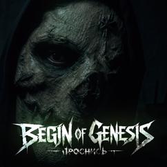 Begin of Genesis: Проснись